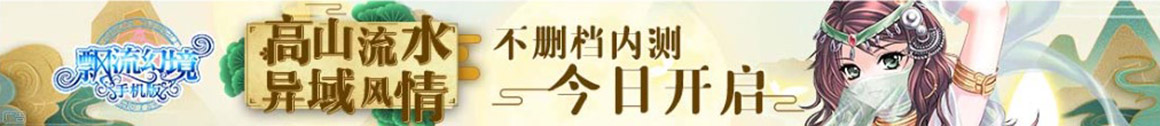 日日新網